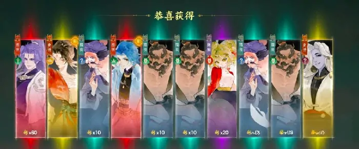 指间山海幻灵推荐,指间山海幻灵哪个更强势