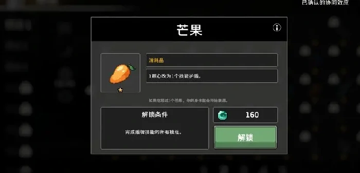 疾风骑士狼人怎么玩,疾风骑士狼人技能搭配推荐
