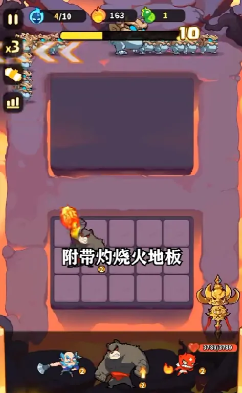 魔宠降临珞珈尊者怎么样,魔宠降临珞珈尊者强度分析