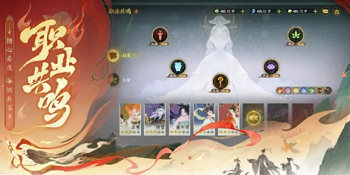 指间山海开发商是谁,指间山海开发商详细介绍