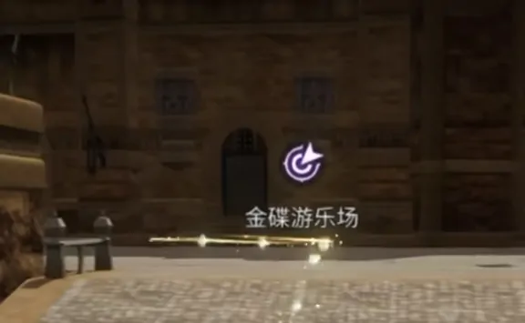 FF14手游金碟币速刷攻略