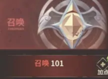 奇迹世界起源弓手技能搭配推荐,奇迹世界起源弓箭手攻略