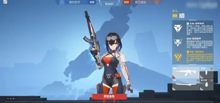 卡拉彼丘角色推荐,卡拉彼丘手游哪些角色好用