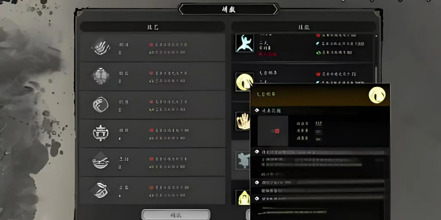 逸剑风云决少林剑决完美怎么玩,逸剑风云决手机版少林剑决玩法分享