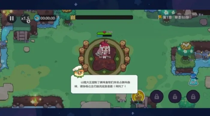探秘香香猪大冒险玩法，究竟好不好玩一探究竟！ 
