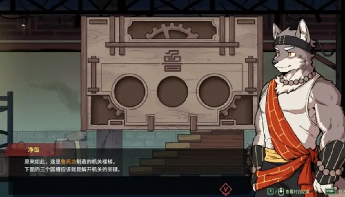 三相奇谈角色推荐,三相奇谈手机版角色介绍