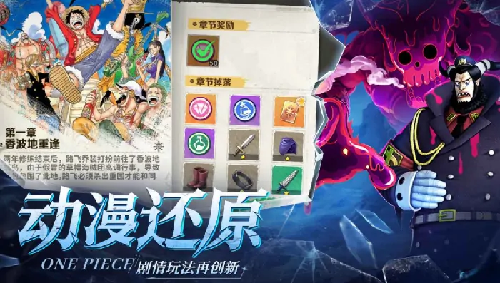 战魂旅人玩法大揭秘！实测到底有多爽？