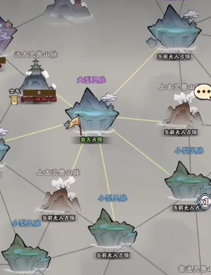 神器传说是什么游戏,神器传说玩法介绍