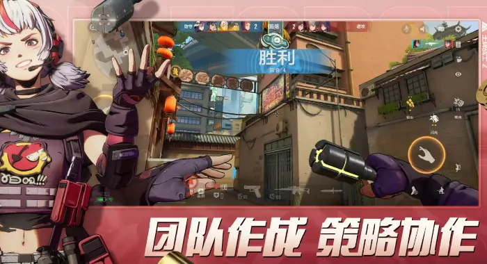 王牌战士2超爽玩法攻略！新手必看实战技巧