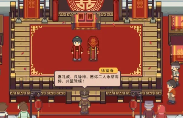 江城创业记柴霏霏攻略,江城创业记手机版柴霏霏怎么攻略