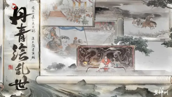 三国望神州武将有哪些,三国望神州武将介绍
