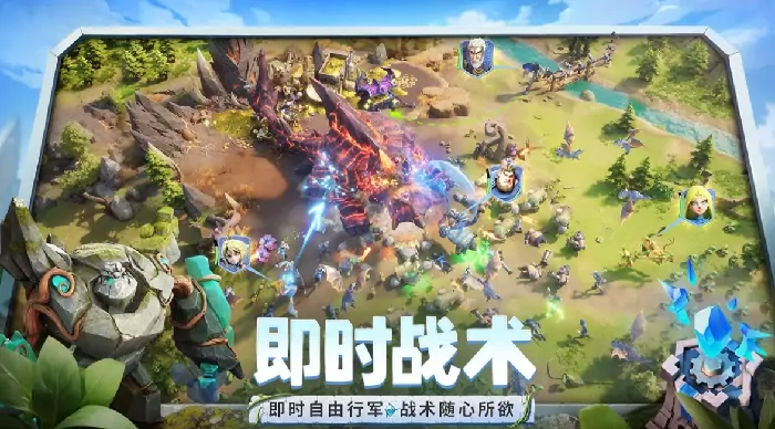 龙石战争公测时间介绍,龙石战争手游什么时候公测