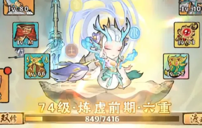 神器传说0氪最强阵容推荐,神器传说最强配置是什么
