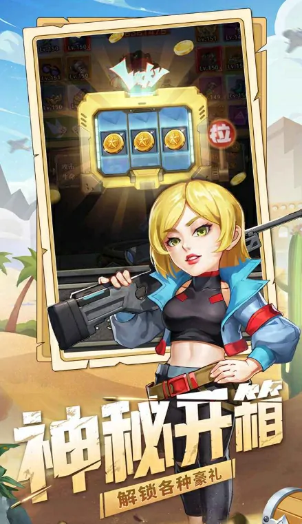 绝境使命公测倒计时，上线时间抢先曝光