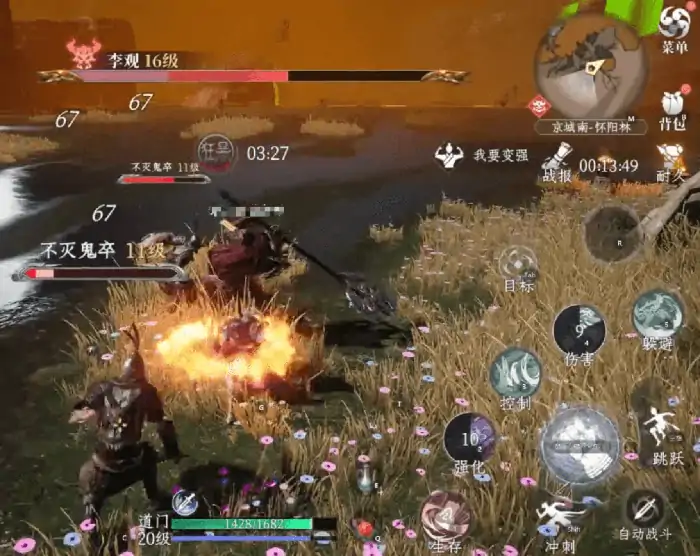 武夫职业天渊表现