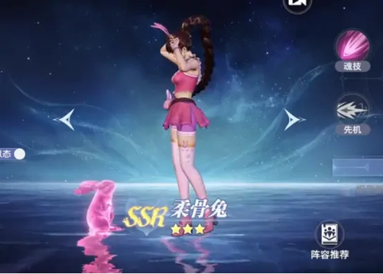 斗罗大陆猎魂世界小舞怎么获得 斗罗大陆猎魂世界小舞获取攻略