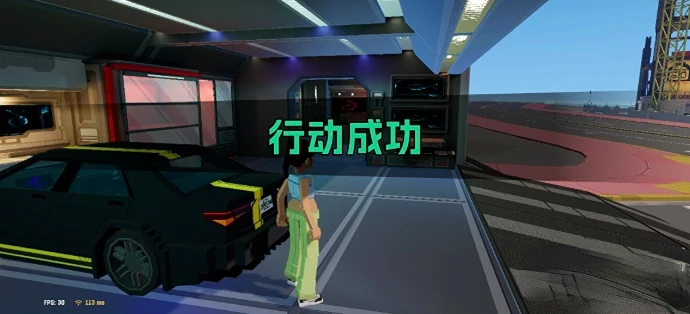 五星好市民奔驰保存技巧