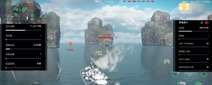 现代战舰蒙大拿怎么样,现代战舰蒙大拿值得练吗