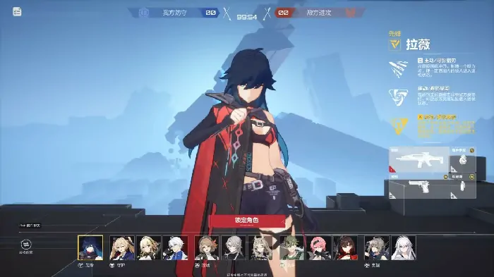 卡拉彼丘女角色有哪些,卡拉彼丘人气女角色介绍