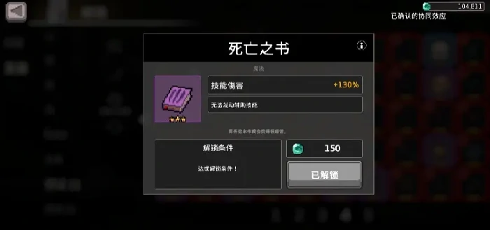 疾风骑士狼人怎么玩,疾风骑士狼人技能搭配推荐