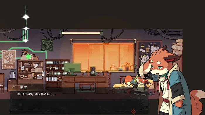 三相奇谈第二章必看！顶方块正确顺序一图搞定