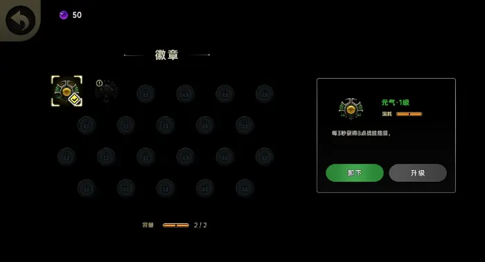 绝地鸭卫什么时候上线,绝地鸭卫公测上线时间一览