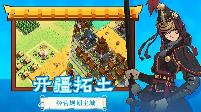 墨守孤城开荒攻略：新手必知的10个高效技巧