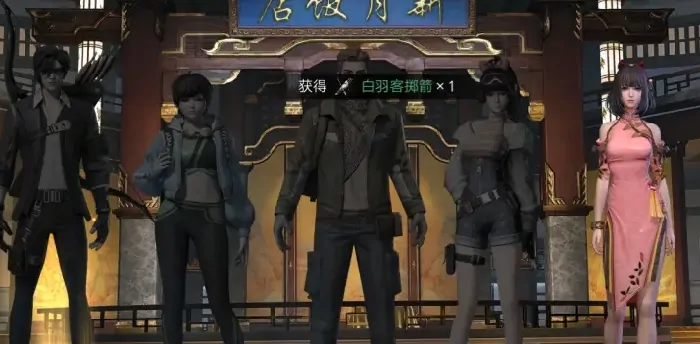 盗墓笔记手游通关及玩法攻略：霍秀秀篇