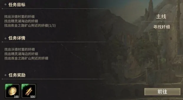 奇迹世界起源怎么升级快,奇迹世界起源升级攻略
