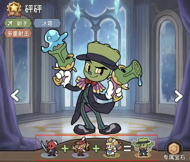 冒险之星鬼武者怎么玩,冒险之星鬼武者玩法攻略