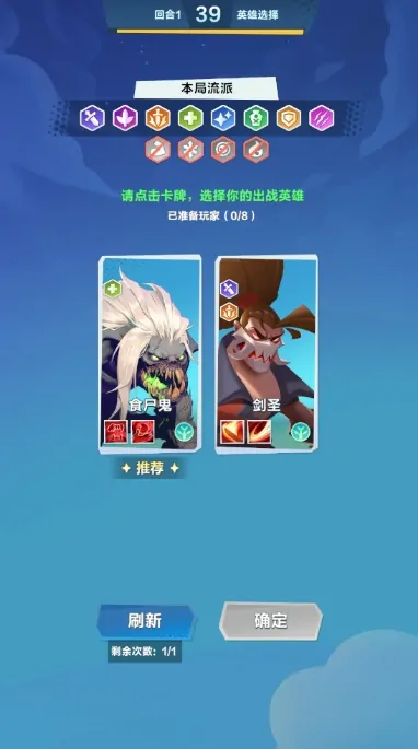 口袋斗蛐蛐是什么类型游戏,口袋斗蛐蛐游戏介绍