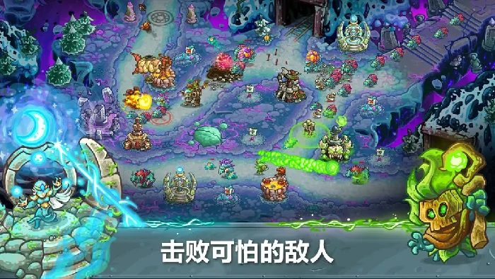 王国保卫战5全怪物图鉴：揭秘最强敌人弱点