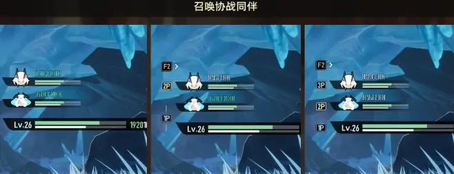 探秘二重螺旋协战系统玩法，带你轻松上手！ 