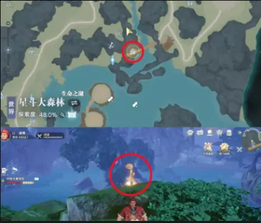 斗罗大陆仙草获取全攻略 隐藏位置大揭秘