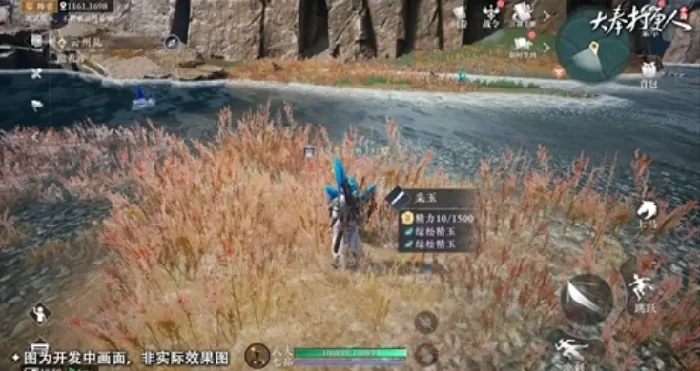 大奉打更人手游副本怎么玩,大奉打更人手游资源副本攻略