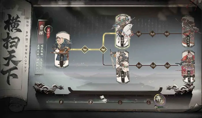 三国望神州到底是不是手游？这个疑问帮你解答