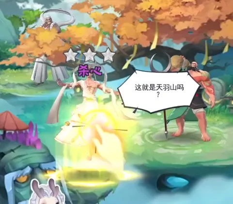 龙神万相神战平民攻略,龙神万相神战平民如何开荒
