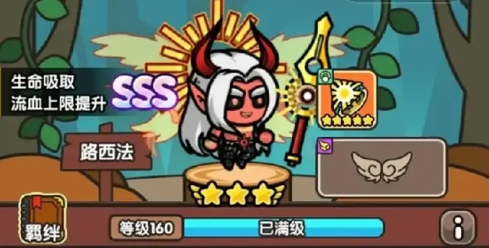 次神光之觉醒有哪些 SSS 角色？哪个最强？ 