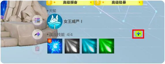 弹弹星球宠物软糖是什么,弹弹星球宠物软糖获得方法
