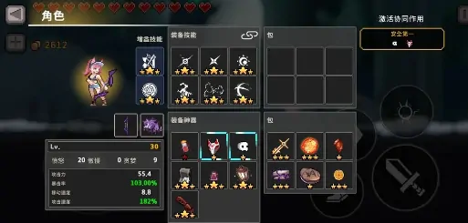 疾风骑士圣器如何搭配,疾风骑士圣器搭配推荐