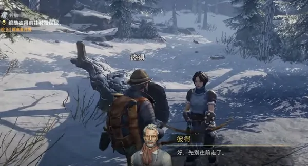 荒原曙光什么时候上线,荒原曙光手游公测时间介绍