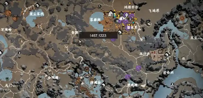下一站江湖2无象心法如何解锁,下一站江湖2无象心法解锁教程