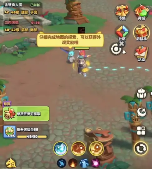勇者联盟法师天赋介绍,勇者联盟法师天赋怎么选择
