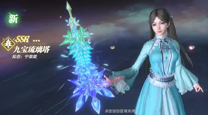 斗罗大陆：猎魂世界，最强好用武魂大盘点！ 