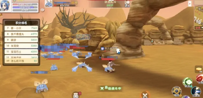 飞飞重逢是什么游戏,飞飞重逢游戏类型介绍