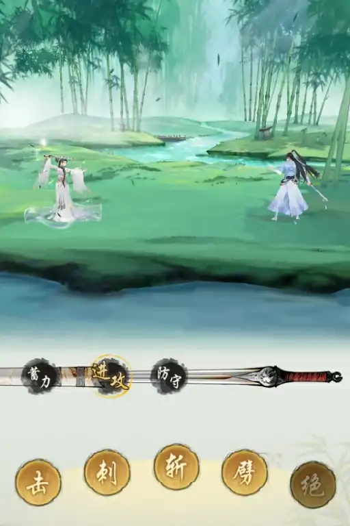 华夏千秋升级攻略,华夏千秋怎么快速升级
