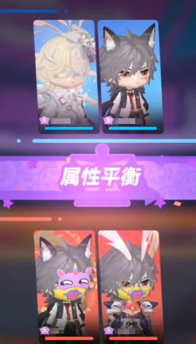 弹弹星球哪个流派最厉害,弹弹星球哪个流派强大