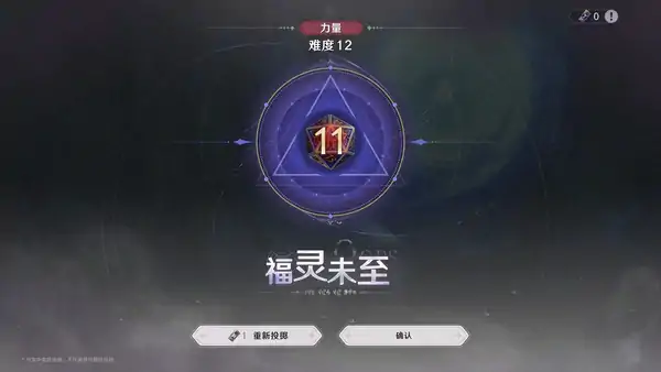 归环出了吗,归环游戏啥时候公测