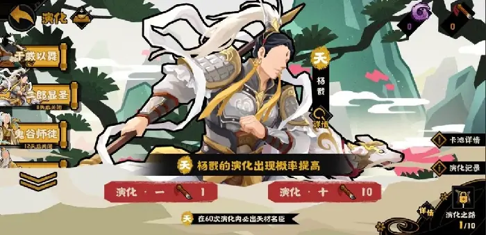 无悔华夏端午节活动什么时候开启,无悔华夏2025端午节活动介绍