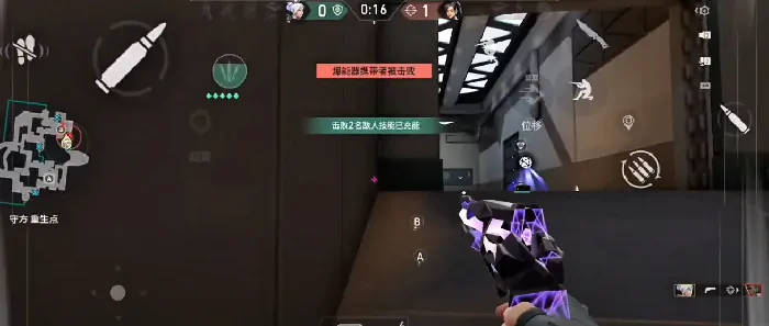 源能行动测试时间曝光！无畏契约何时能玩？